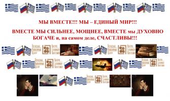  экрана 2025-04-21 в 12.21.35.png